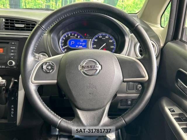 Nissan DAYZ 2014-08 252119-11