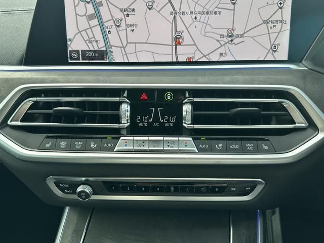 Bmw X5 2022-07 15459-25