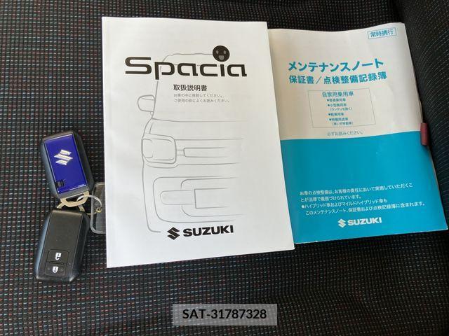 Suzuki SPACIA 2020-06 285613-24