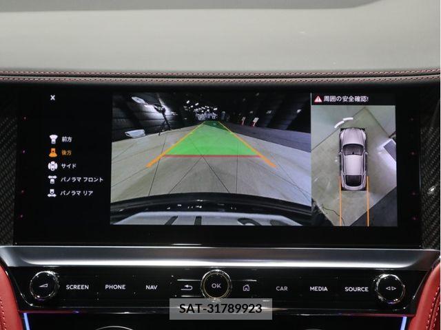 Bentley Bentley 2024-05 338796-13
