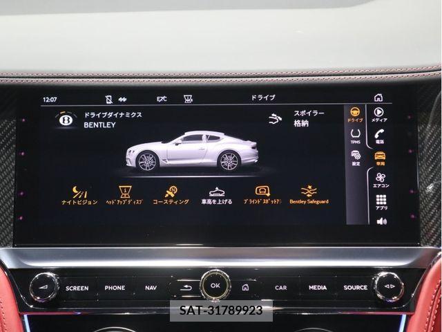 Bentley Bentley 2024-05 338796-14