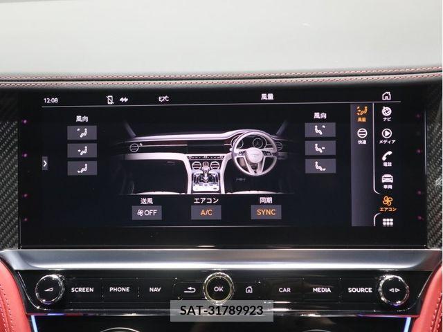 Bentley Bentley 2024-05 338796-15