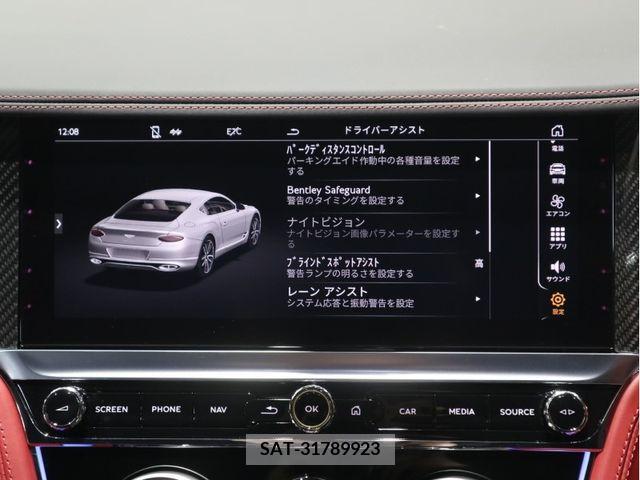 Bentley Bentley 2024-05 338796-16