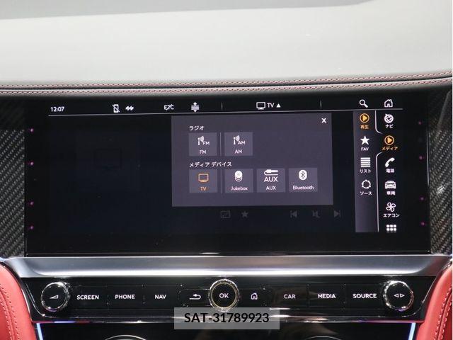 Bentley Bentley 2024-05 338796-17
