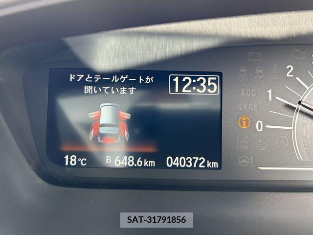 Honda N BOX 2017-11 279661-5