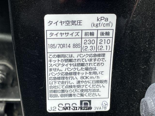 Nissan NOTE 2016-02 280226-18