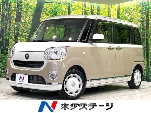 Daihatsu MOVE 2020-11 234461-0