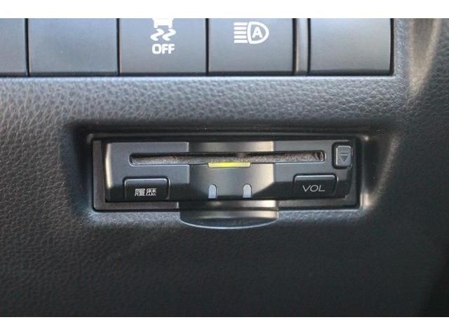 Toyota HARRIER 2020-10 16613-4