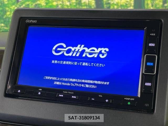 Honda N BOX 2022-09 351482-2