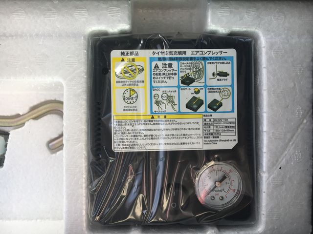 Suzuki WAGON R 2013-09 14768-15