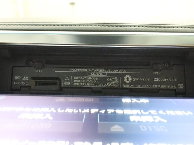 Toyota VELLFIRE 2017-01 195278-16