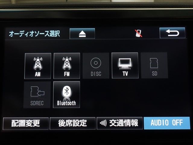 Toyota VELLFIRE 2017-01 195278-15