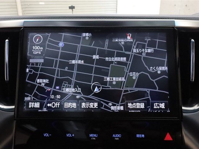 Toyota VELLFIRE 2017-01 195278-13