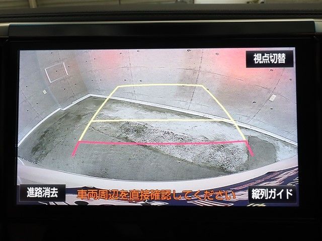 Toyota VELLFIRE 2017-01 195278-14