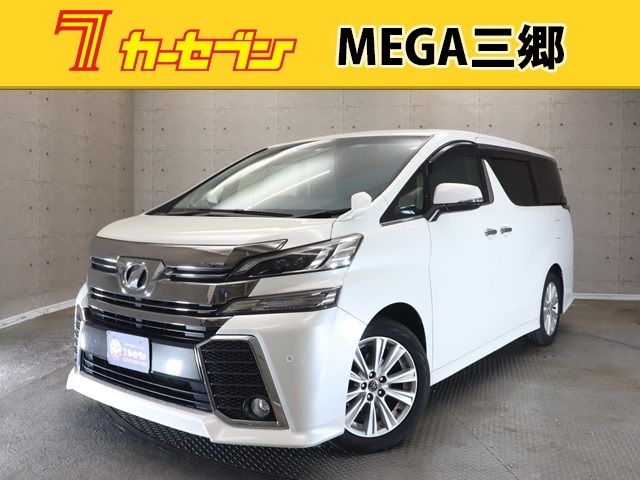 Toyota VELLFIRE 2017-01 195278-0