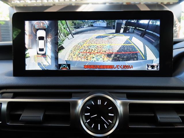 Lexus IS 2022-06 22984-20