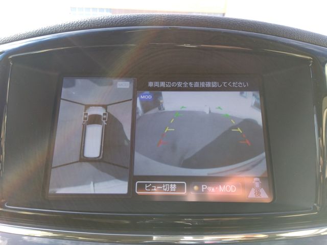 Nissan ELGRAND 2014-03 182886-8
