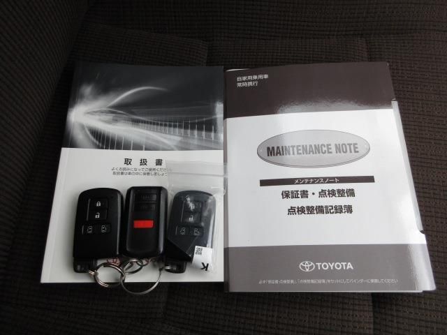 Toyota SIENTA 2016-08 19846-29