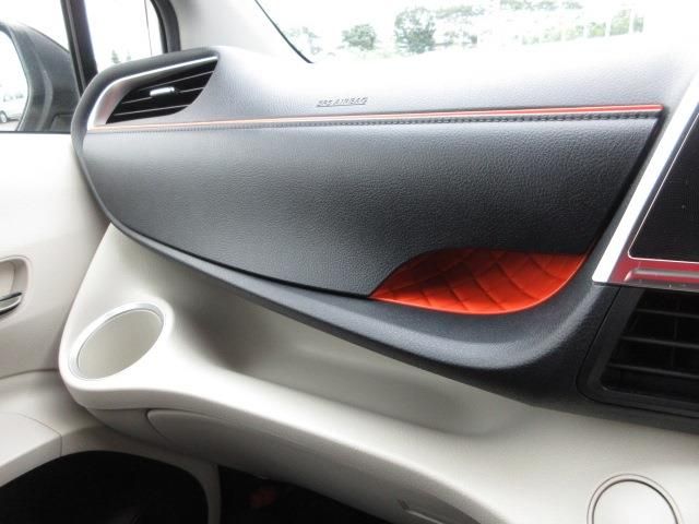 Toyota SIENTA 2016-08 19846-22