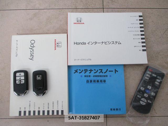 Honda ODYSSEY 2015-05 280966-29