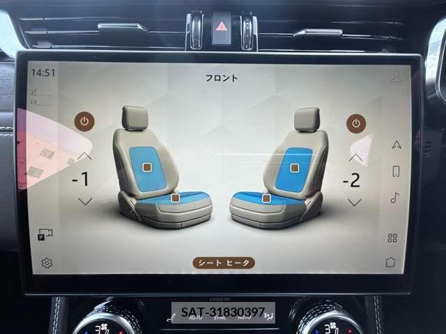 Jaguar F-PACE 2022-09 273166-14