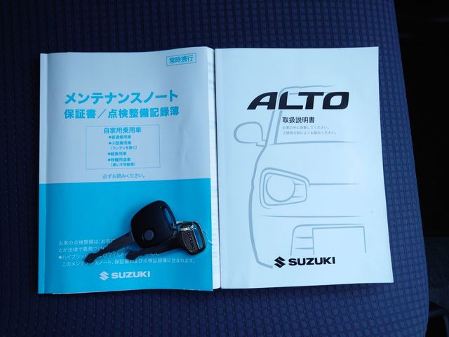 Suzuki ALTO 2021-05 13852-20