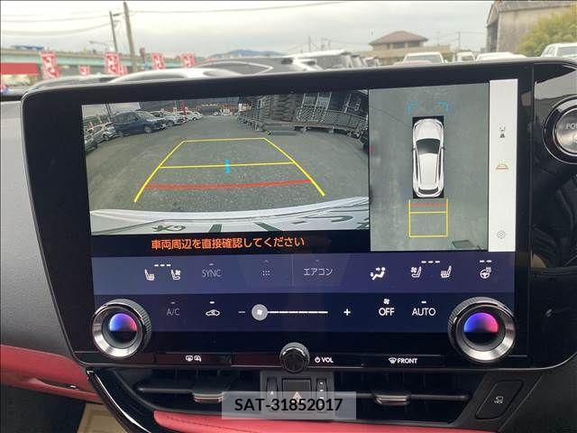 Lexus NX 2023-07 219688-7