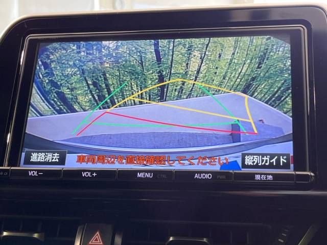 Toyota C-HR 2017-04 9494-3