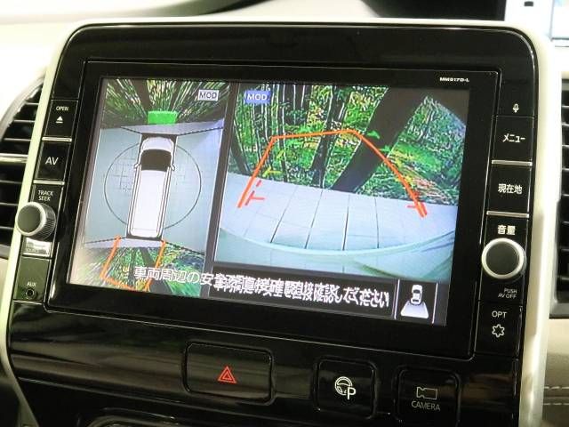 Nissan SERENA 2017-09 10231-3