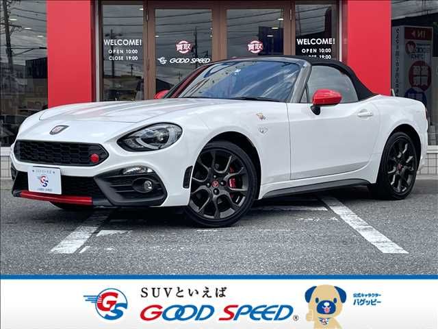 Abarth 124 Spider 2016-12 11640-0