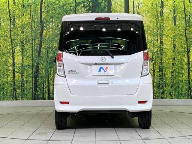 Nissan DAYZ ROOX 2019-08 194555-15