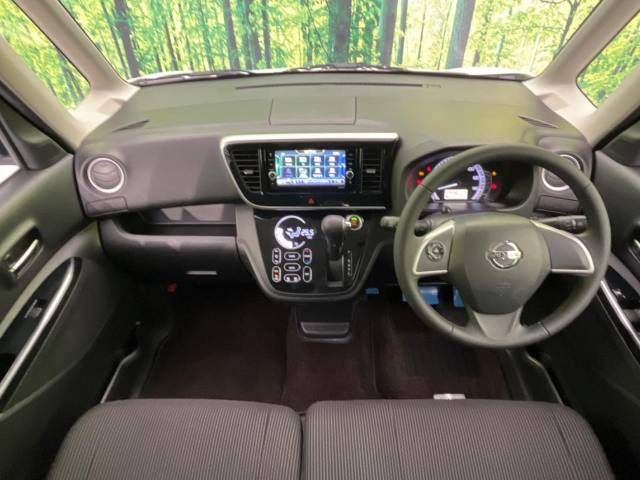 Nissan DAYZ ROOX 2019-08 194555-1