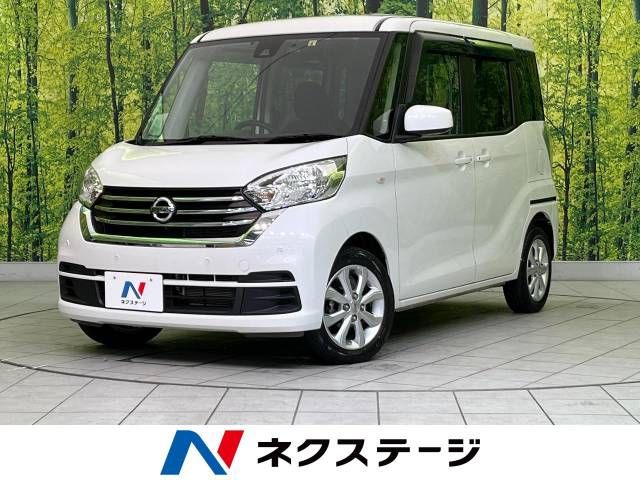 Nissan DAYZ ROOX 2019-08 194555-0