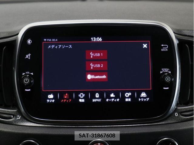 Abarth 595 2022-04 371644-14