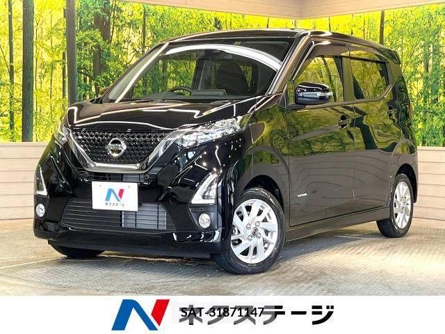 Nissan DAYZ 2019-09 358984-0