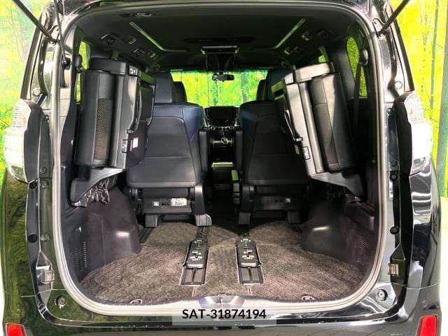 Toyota VELLFIRE 2017-02 288076-10