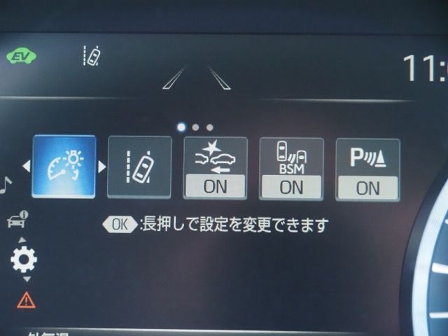 Toyota CROWN SEDAN 2018-09 28361-25
