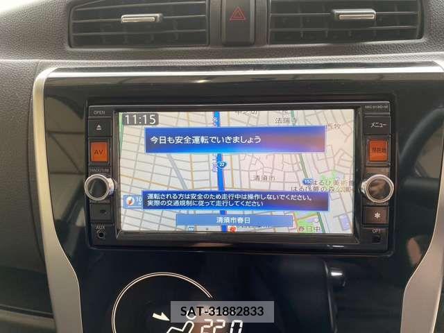Nissan DAYZ 2014-02 266542-9