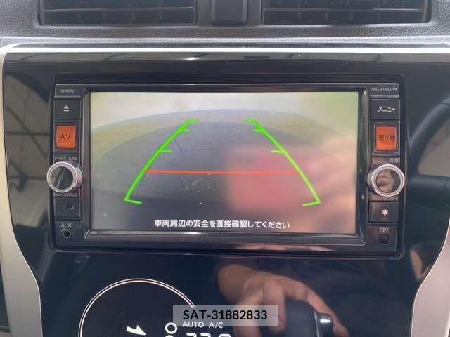 Nissan DAYZ 2014-02 266542-11