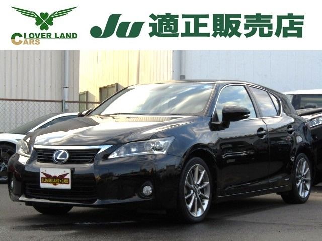 Lexus CT 2013-03 190283-0