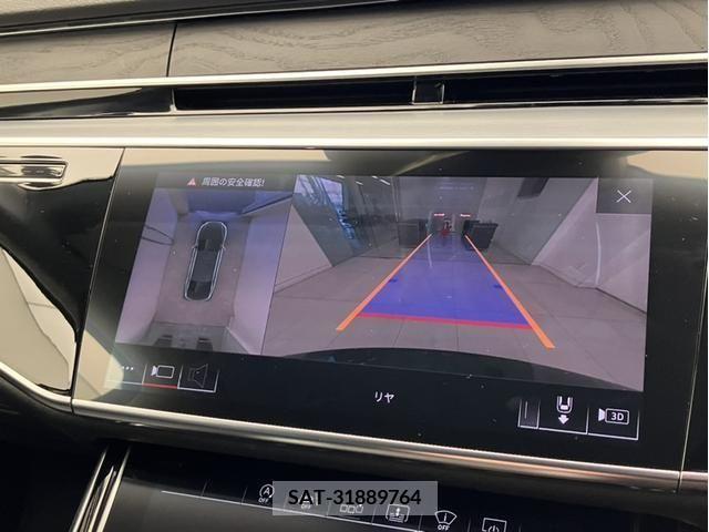 Audi A8 2019-03 212957-8