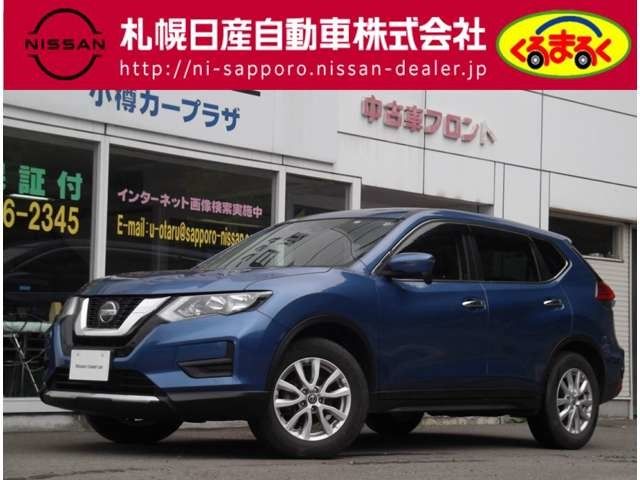 Nissan X-TRAIL 2020-07 5451-0