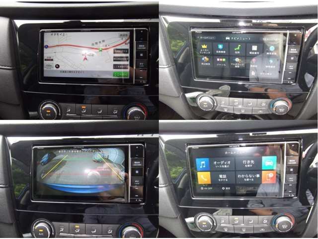 Nissan X-TRAIL 2020-07 5451-13
