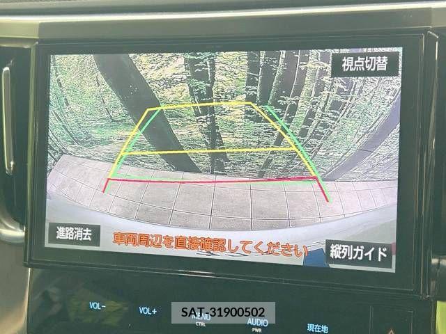 Toyota ALPHARD 2017-03 299381-4