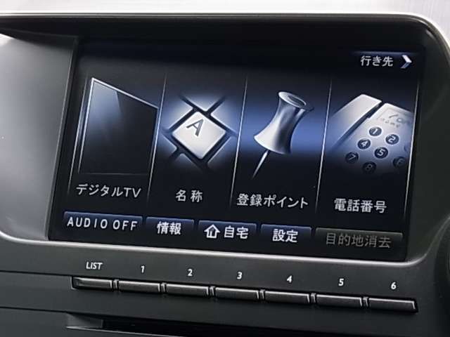 Citroen DS5 2016-07 6151-4