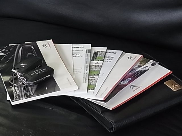 Citroen DS5 2016-07 6151-23