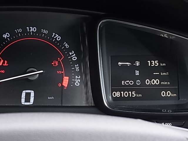 Citroen DS5 2016-07 6151-12