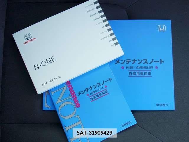 Honda N-ONE 2023-06 348202-20