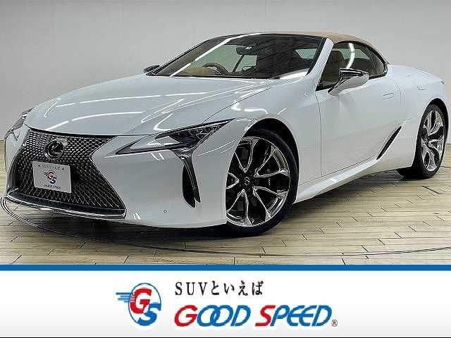 Lexus LC 2021-06 19709-0