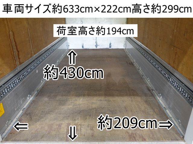 Mitsubishi CANTER 2014-09 3104-2